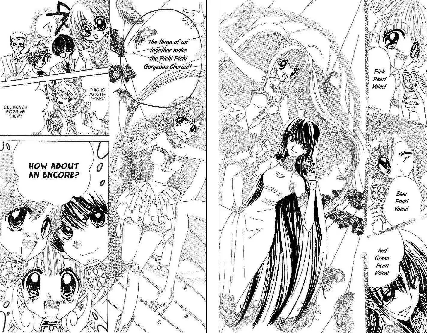 Mermaid Melody Pichi Pichi Pitch Chapter 3 26